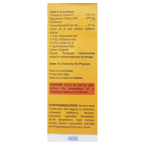 Potrate-MB6 Sugar Free Orange Oral Solution | Uses, Side Effects, Price ...