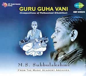 Buy GURU GUHA VANI -CD Online at Low Prices in India | Amazon Music ...