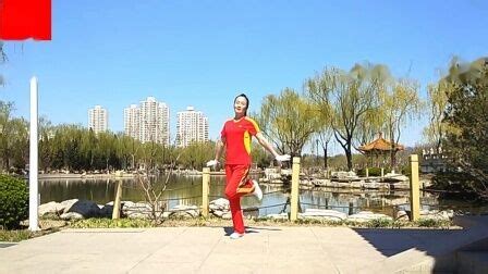 中国炫之队第十三套快乐舞步健身操【梦梦示范版】_腾讯视频