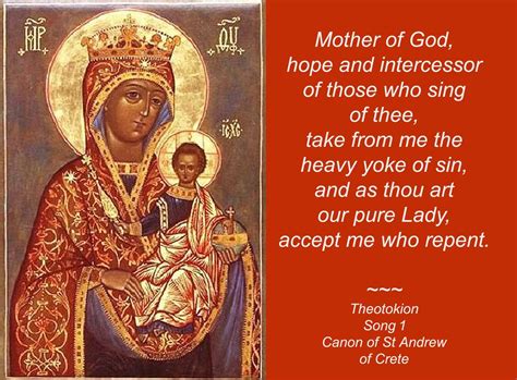 Pin by ieradeisis gr on Orthodox Christian Quotes | Orthodox prayers ...