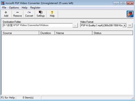 Free Video to Sony PSP Converter(PSP视频格式转换工具)V5.0.63.914 绿色版 - 绿色先锋下载