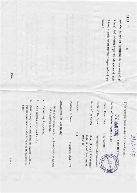 3105 Introductory Microeconomics Question Paper - Sem 1 2023 - Studocu