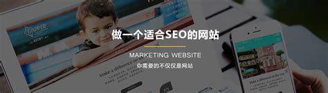 WordPress外贸网站建设-营销型英文网站制作-H5响应式网页设计 | 上海上弦
