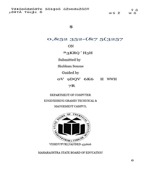 Image result for How to Order Official Transcripts for EDP