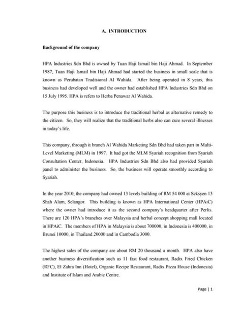 Example of Business Background 的图像结果