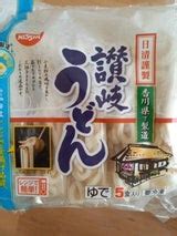 Image result for Alien Ship Games
