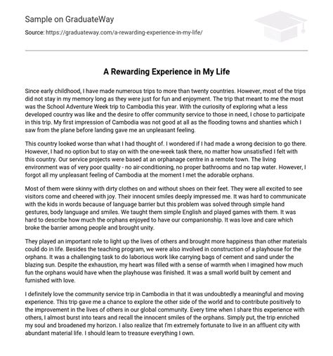 Rewarding 的图像结果