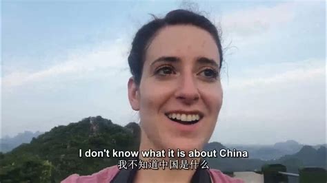 为向外国人证明中国有多安全，我半夜带着三部手机在北京荒野独行