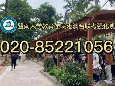 @珠海学生 最高可贷16000元！2022年生源地信用助学贷款申请指南请查收！