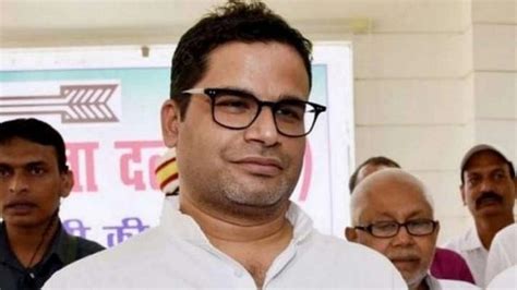 Bihar: Prashant Kishore's Jan Suraj Party's maiden entry in legislative ...