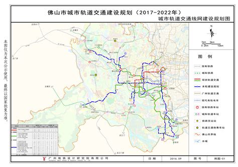 最新佛山地铁线路图(2019年)_佛山轨道交通规划图