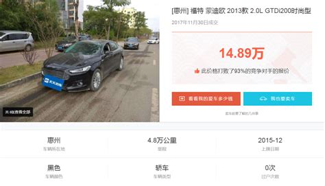 新款推出却还要卖旧款 到底要怎么选择这些车_搜狐汽车_搜狐网