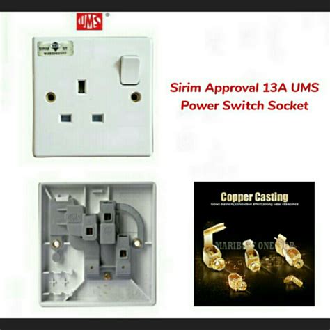 Logging Plug UMS 的图像结果