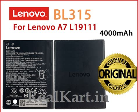 Original Lenovo BL315 Battery For Lenovo A7 (L19111) - 4000mAh ...