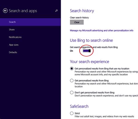 How to Turn Off Bing Search 的图像结果