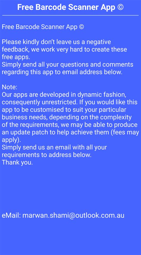 Barcode Scan App 的图像结果