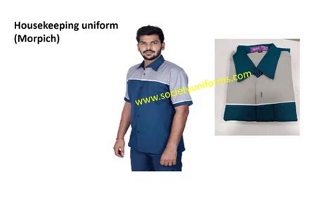 Housekeeping Uniform - MENS HOUSEKEEPING UNIFORM Manufacturer from Mumbai