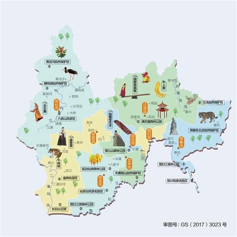 「全国各省人文景区地图」吉林篇 - 哔哩哔哩