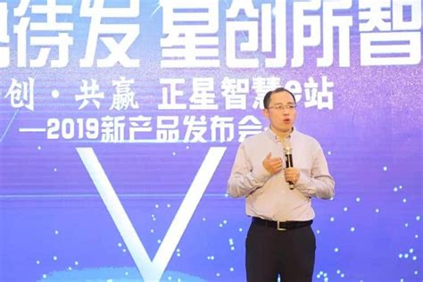 2017年CCTV希望之星大赛,天津地区选拔赛开始了_汉普森英语