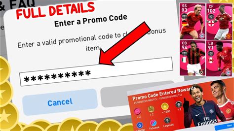 Promo Code PES 的图像结果