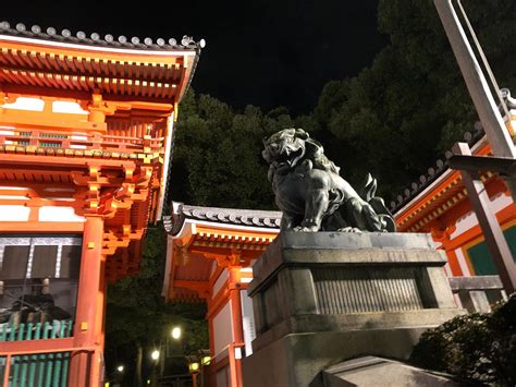 MIRU KYOTO NISHIKI - Hotel Reviews, Photos, Rate Comparison - Tripadvisor