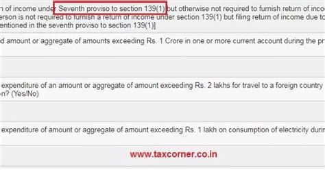 What is Seventh proviso to section 139(1)