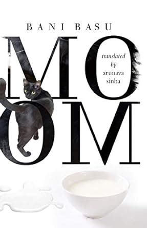 Moom : Bani Basu: Amazon.in: Books