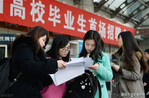 第二十五届全国高校毕业生秋季就业双选会成功举办 现场达成初步就业意向率近28％_深圳新闻网