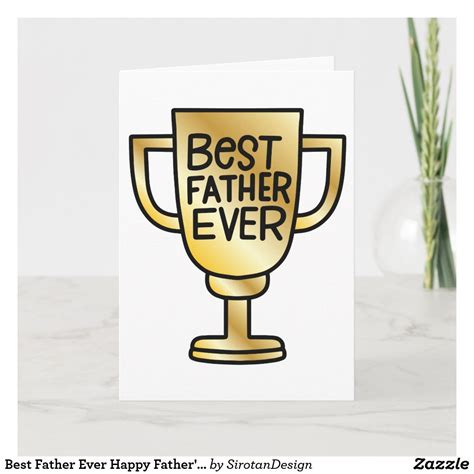 happy father's day trophy