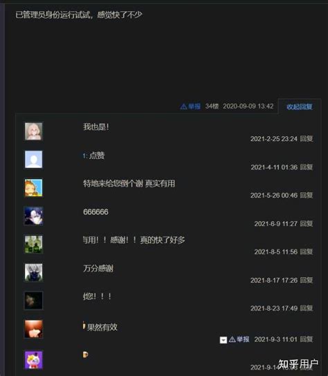 Poly Bridge下载 v2.2.0.4-Poly Bridge中文版下载-pc6游戏网