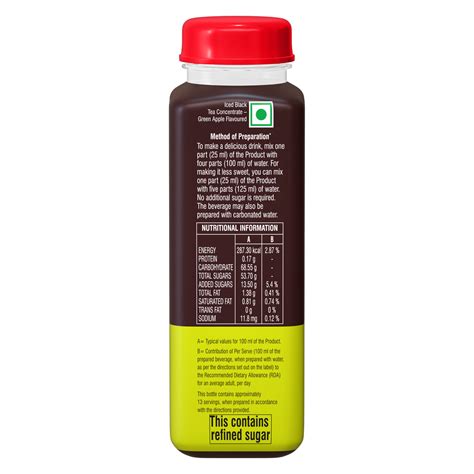 Leaf Tea| Munnar tea| Ripple Tea