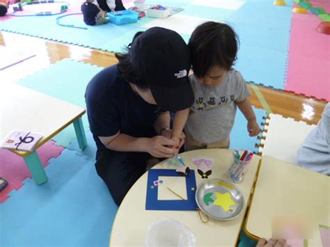 Image result for Computer Interior Design Programs