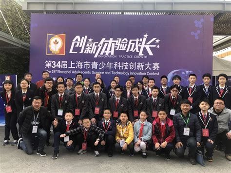 第七届上海市大学生机械工程创新大赛我校获多项大奖