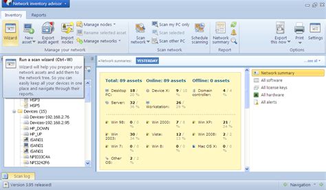 Network Inventory Tutorial 的图像结果