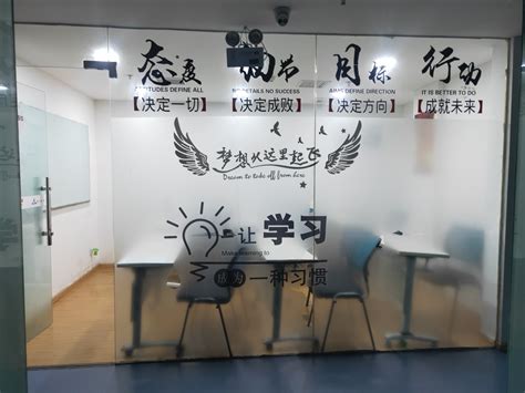 金华开发区新纪元双语学校 - 上海新纪元教育集团