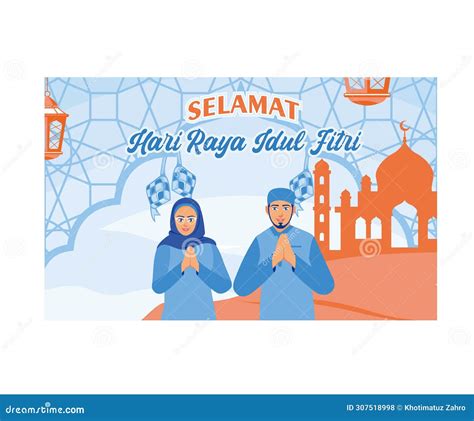 Selamat Hari Raya Idul Fitri Signifiant Happy Eid Moubarak Illustration ...