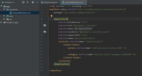 Android Manifest Tutorial 的图像结果