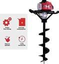 RBD Earth Auger Digging Machine 72 CC Engine with 8 Inch & 12 Inch ...