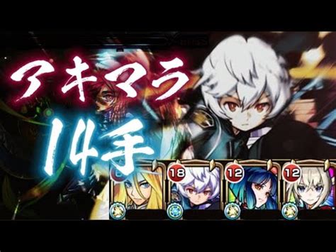 Example of 2D Unity Project 的图像结果