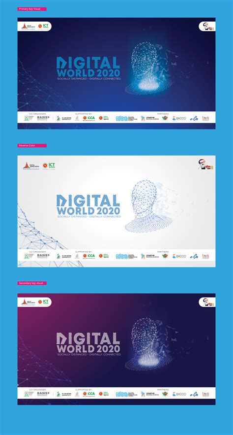 Digital 2020 的图像结果