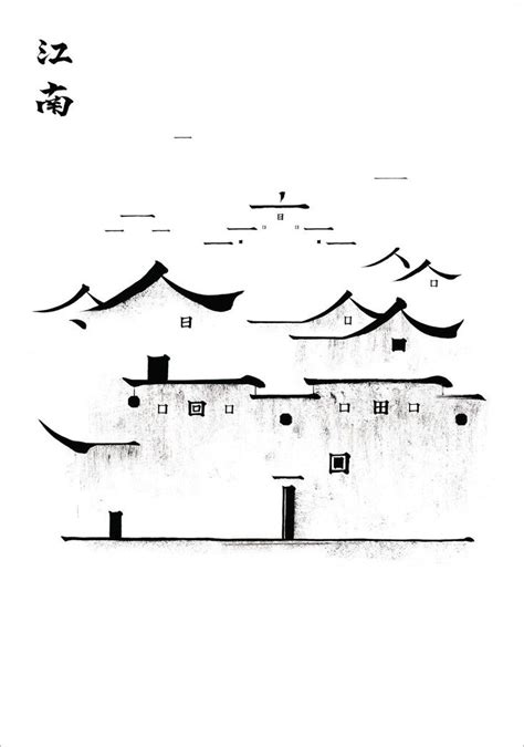 Image result for Chinese Coding Language