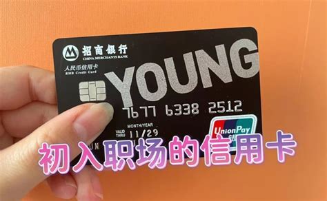 长城中职学生资助卡 - 中国银行借记卡 - 卡之国