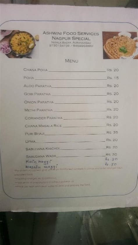 Menu at Ashwini food service, Aurangabad