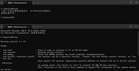 Win R Run Cmd 的图像结果