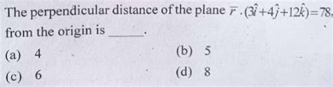 Maharashtra HSC Maths & Statistics Question Paper 2025; Download PDF Here