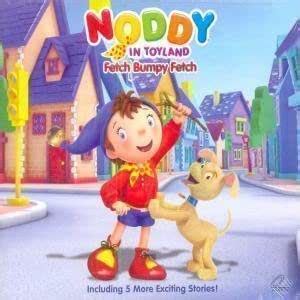 Noddy In Toyland Fetch Bumpy Fetch: Amazon.in: Movies & TV Shows