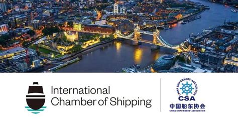 ICS国际航运公会将在上海成立代表处 - 中国船东协会