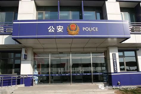 中国公安局在加拿大开设三个“海外110”报警服务站！_来源_图片_华人