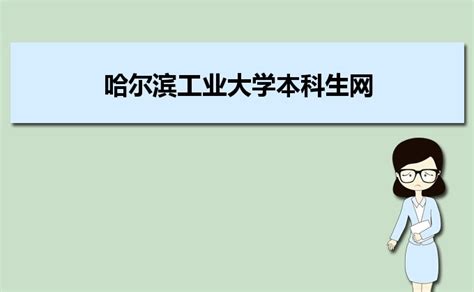 专科为啥没有本科学历好找工作？路人回答现实，学历有这么重要？