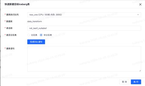 How to Transfer Files Using EasySuite 的图像结果